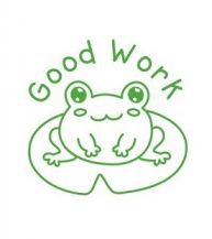 MERIT STAMP SELF-INKING - 1211 GOOD WORK FROG