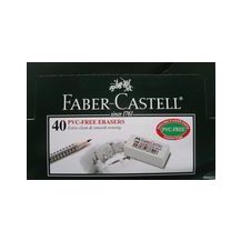 ERASER SMALL (RUBBER) BOX 40